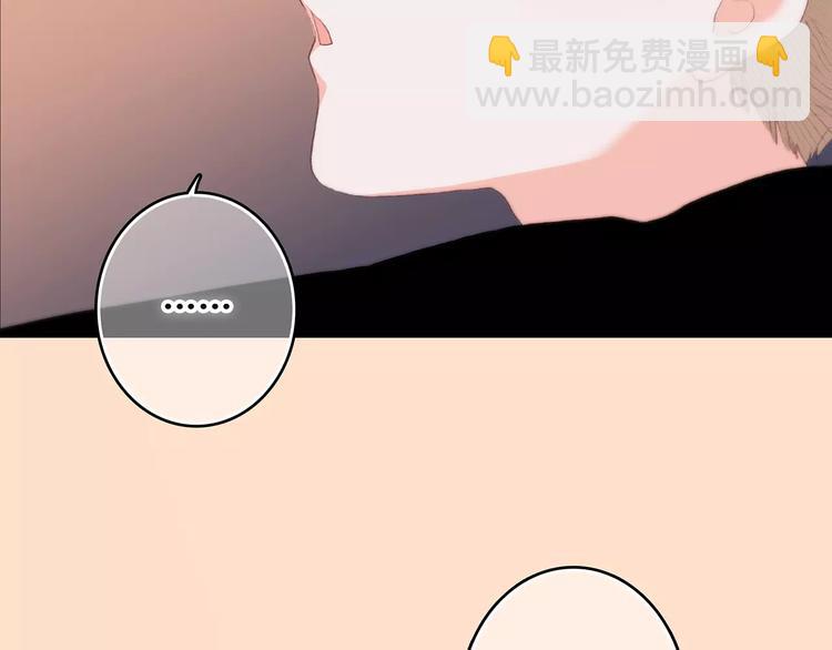 第21话 幸福的方法(1/5)-第87话