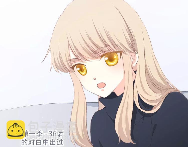第21话 幸福的方法(1/5)-第87话
