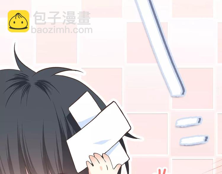 特别小福利+剧透图！-第89话