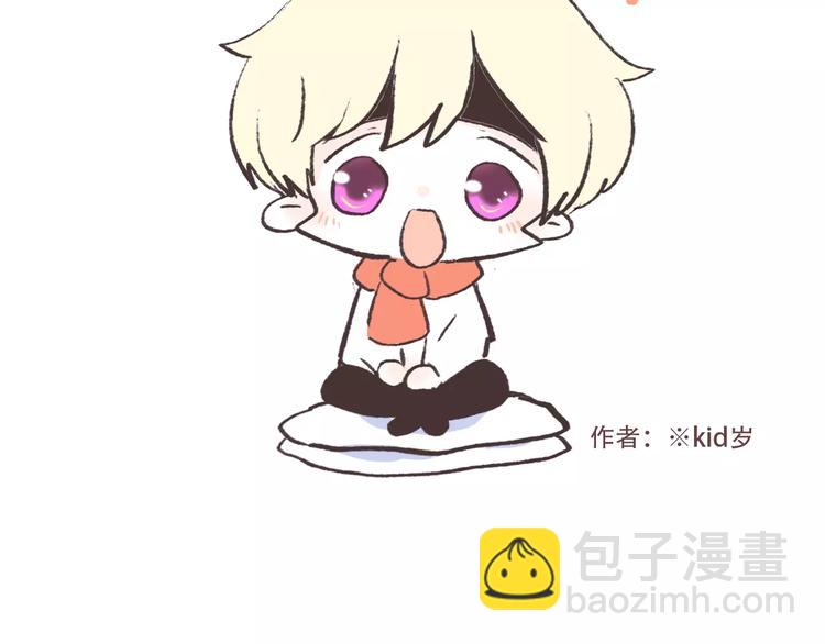 特别小福利+剧透图！-第89话