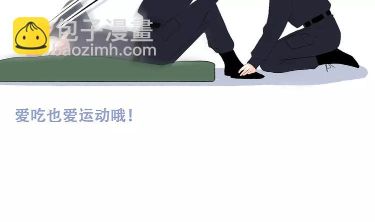 第26话（上） 你的温柔(1/2)-第93话
