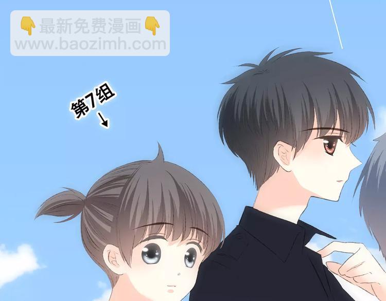 第26话（上） 你的温柔(1/2)-第93话