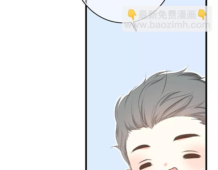 第26话（上） 你的温柔(1/2)-第93话