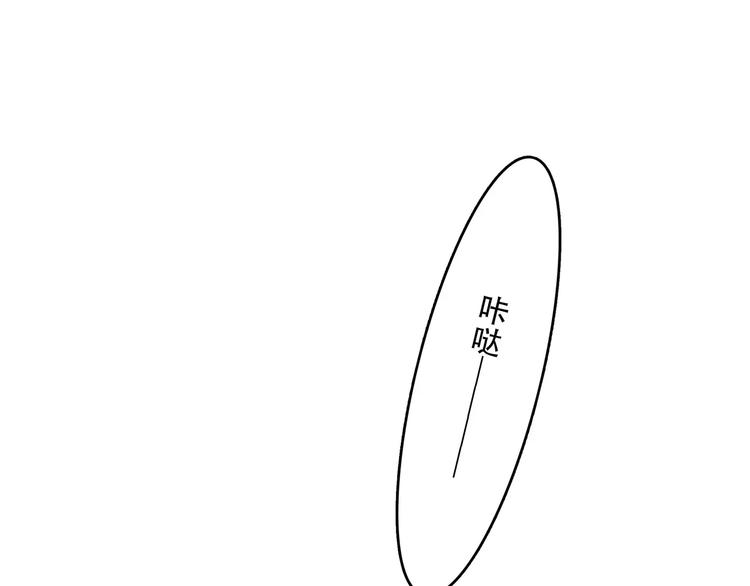 第27话 这样的我(1/3)-第95话