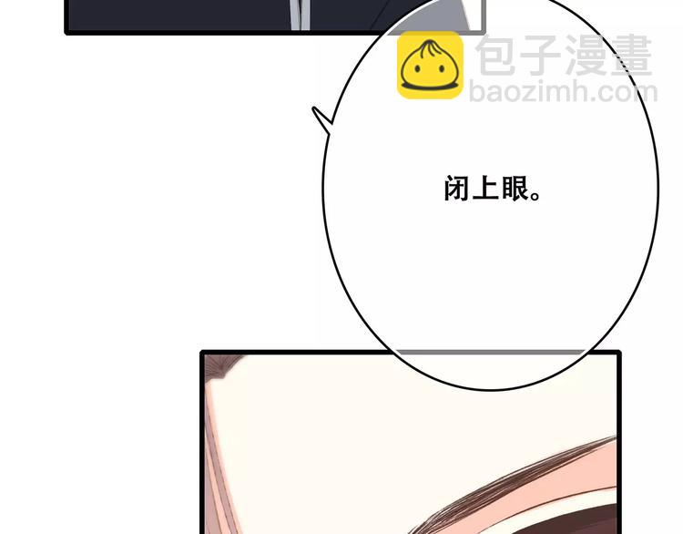 第27话 这样的我(1/3)-第95话
