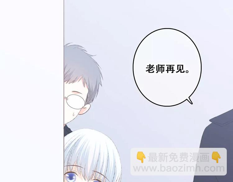 第27话 这样的我(1/3)-第95话