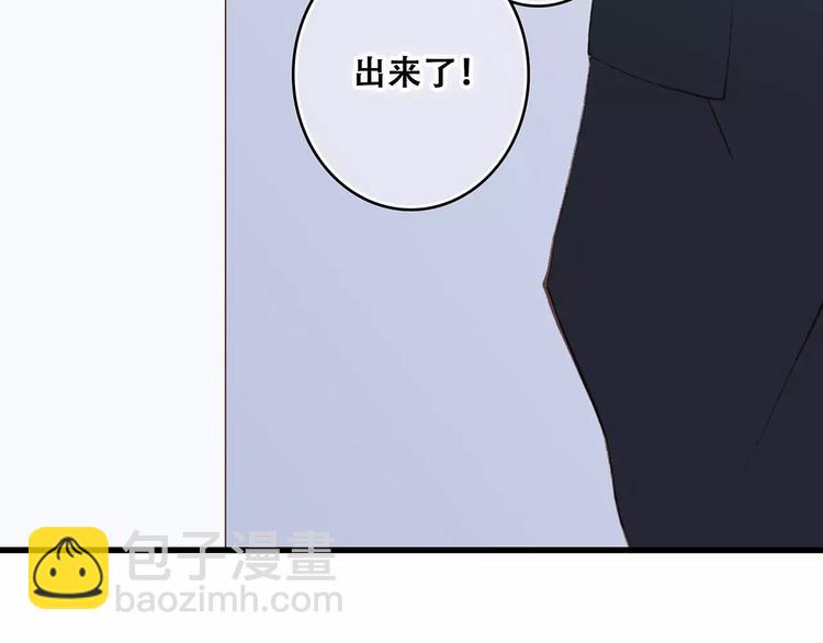 第27话 这样的我(1/3)-第95话