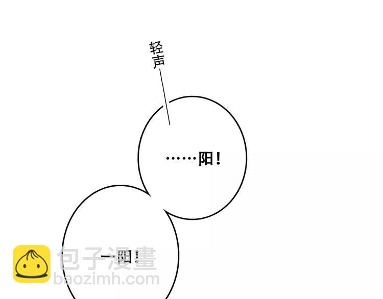 第27话 这样的我(1/3)-第95话
