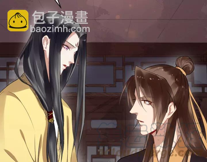 第45话 我会在你身边(1/2)-第103话