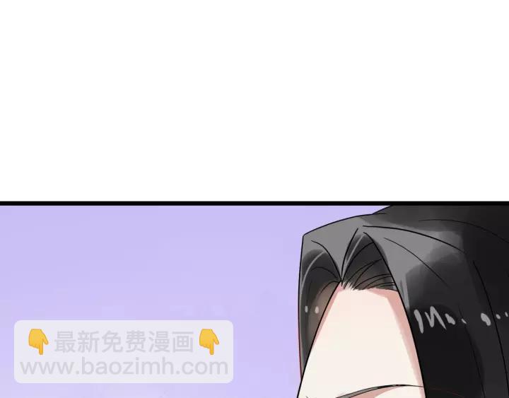 第49话 荒郊野外(1/2)-第107话
