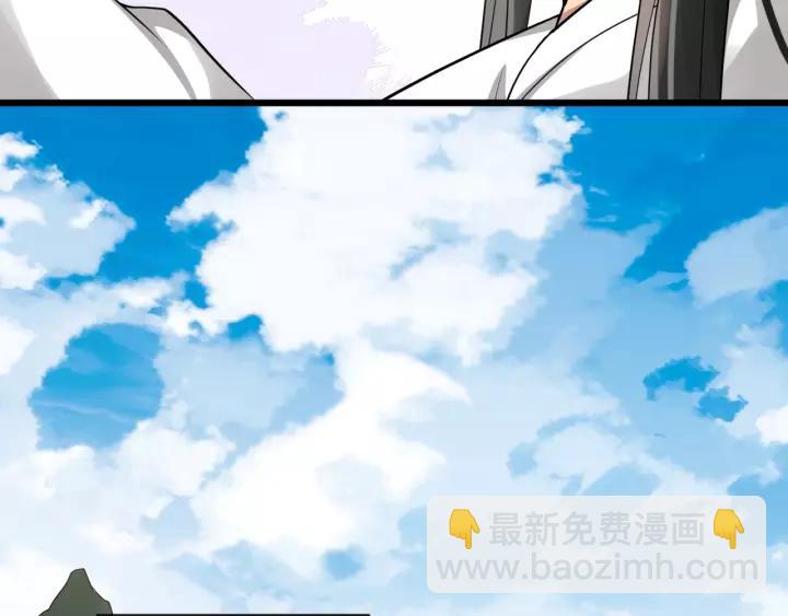 第49话 荒郊野外(1/2)-第107话