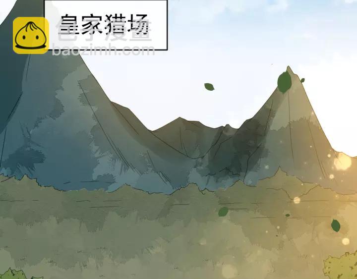 第49话 荒郊野外(1/2)-第107话