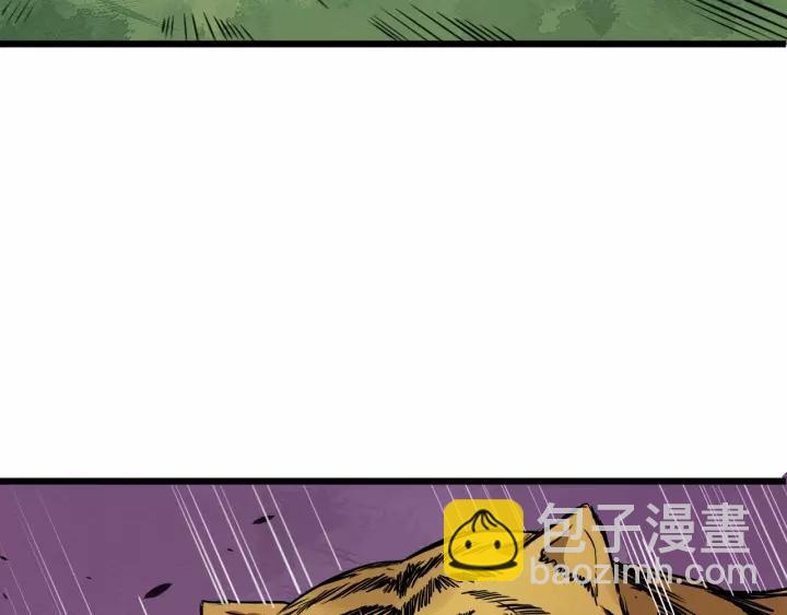 第51话 美救英雄(1/3)-第109话