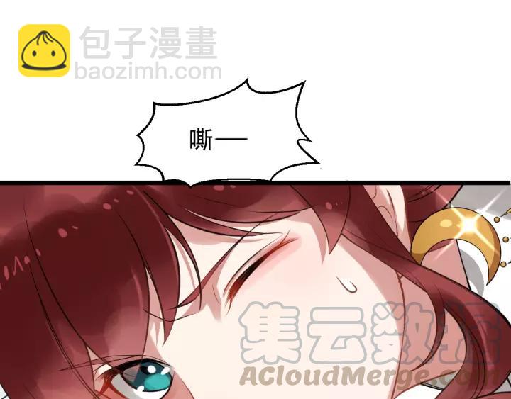 第51话 美救英雄(1/3)-第109话