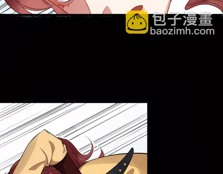 第51话 美救英雄(1/3)-第109话