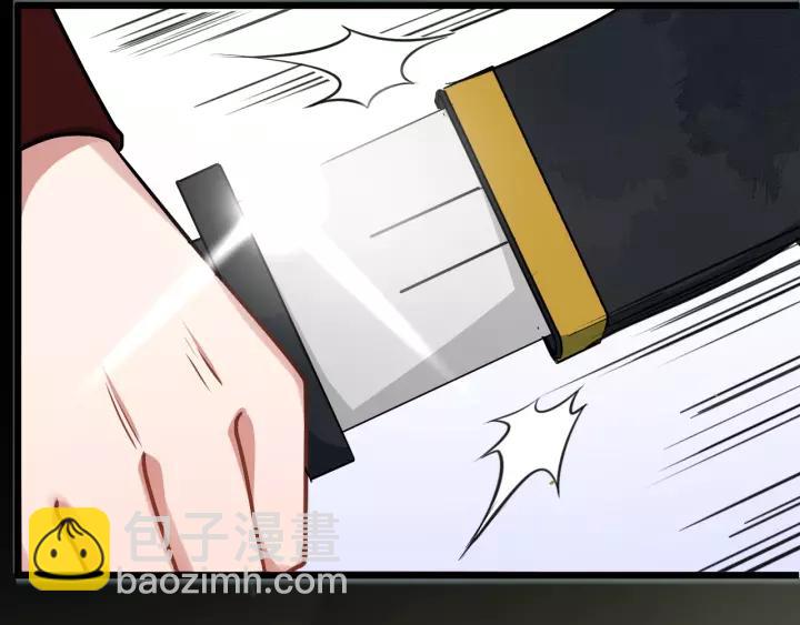第51话 美救英雄(1/3)-第109话