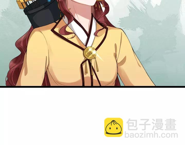 第51话 美救英雄(1/3)-第109话