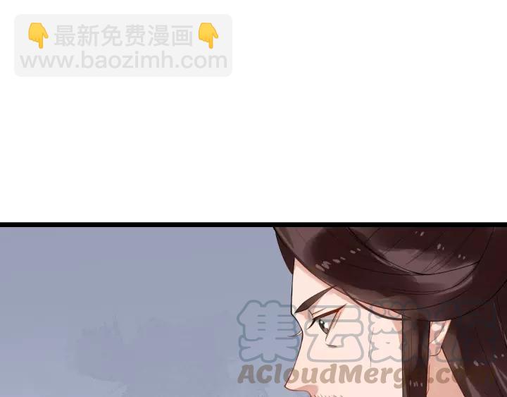 第51话 美救英雄(1/3)-第109话