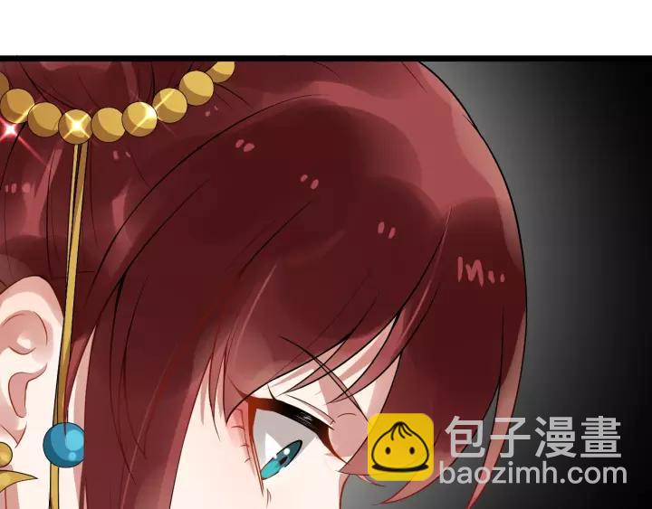 第51话 美救英雄(1/3)-第109话