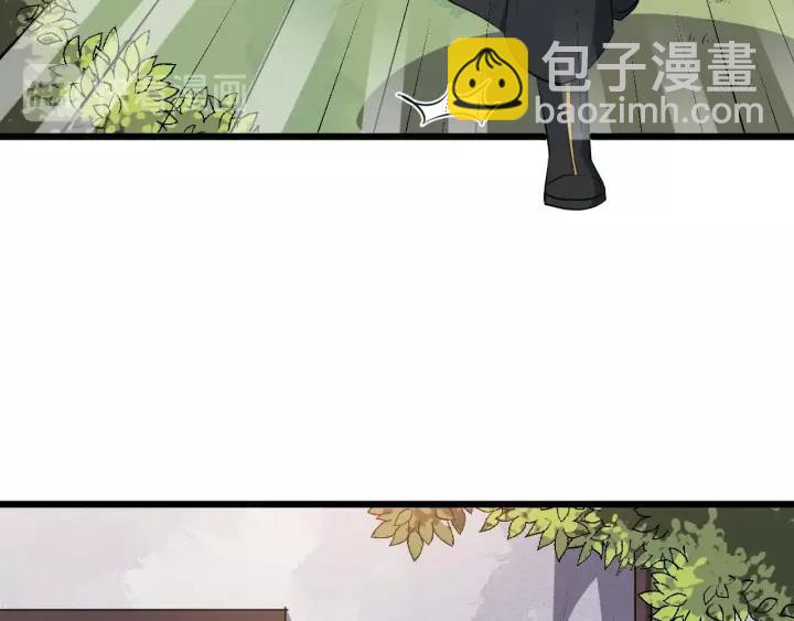 第53话  别忘了你的奖励(1/3)-第111话