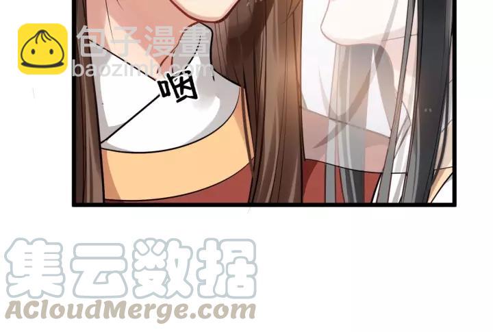 第53话  别忘了你的奖励(1/3)-第111话