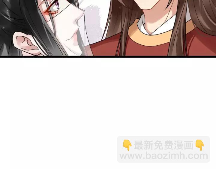 第53话  别忘了你的奖励(1/3)-第111话