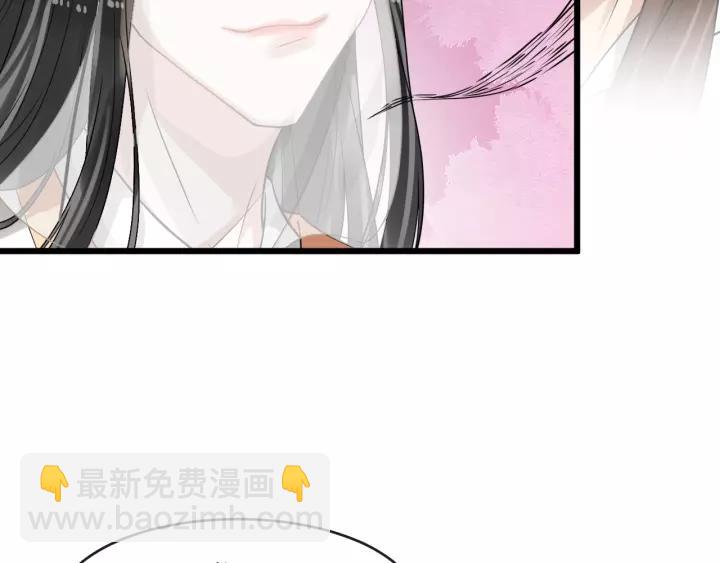 第55话 李章被壁咚(1/3)-第113话