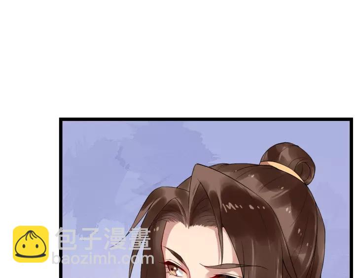 第55话 李章被壁咚(1/3)-第113话