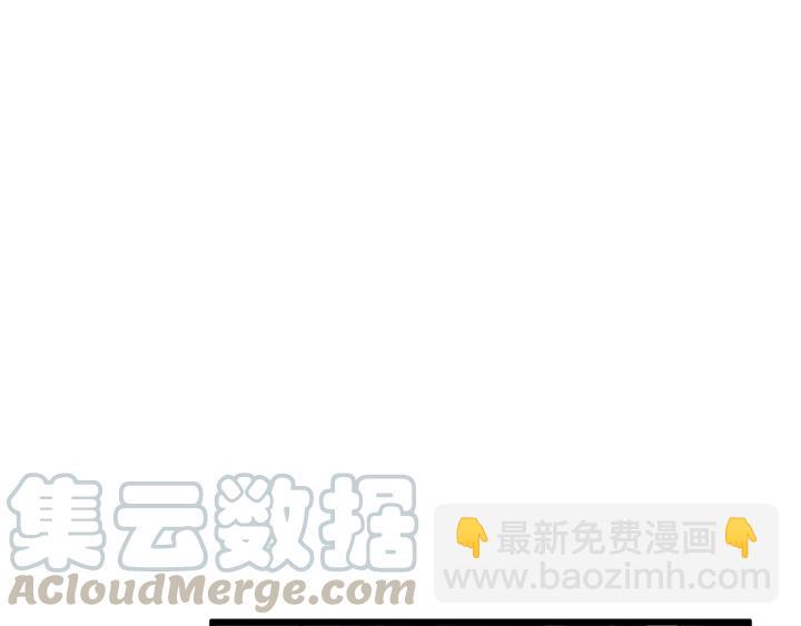 第55话 李章被壁咚(1/3)-第113话