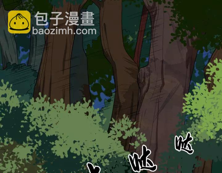 第57话 凤楼深的报复(1/3)-第115话