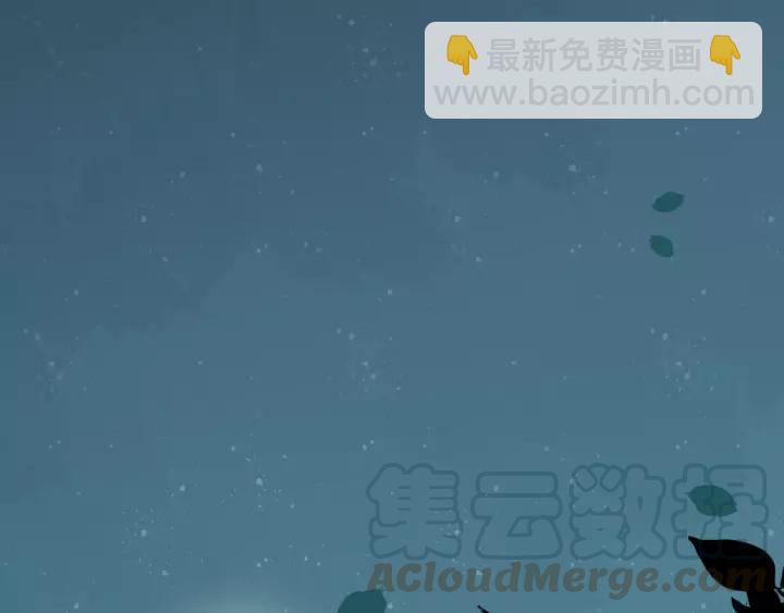第57话 凤楼深的报复(1/3)-第115话