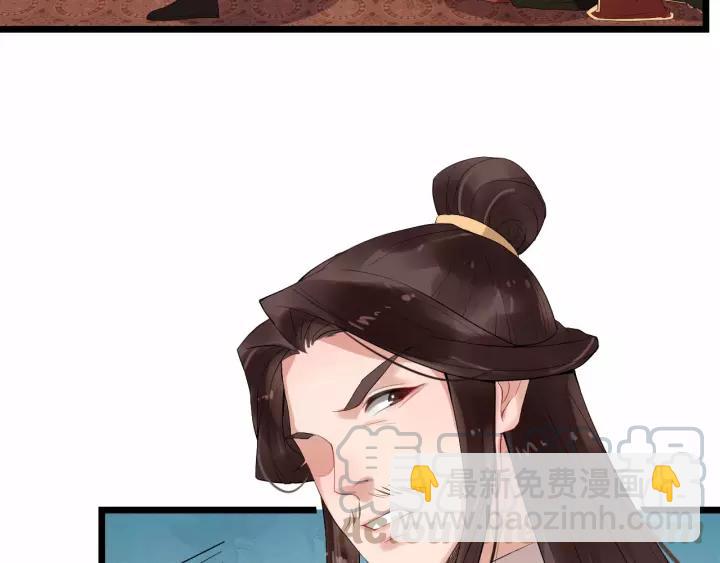 第61话 是不是想我了~(1/3)-第119话