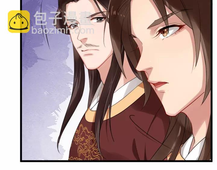 第61话 是不是想我了~(1/3)-第119话