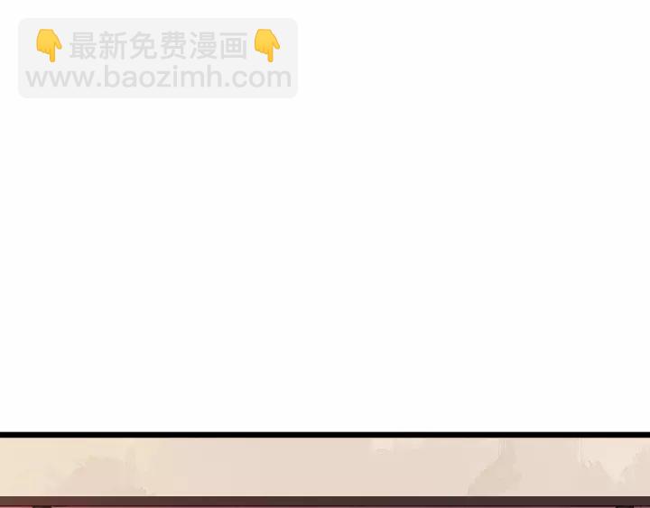 第61话 是不是想我了~(1/3)-第119话