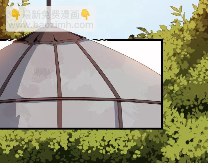 第61话 是不是想我了~(1/3)-第119话