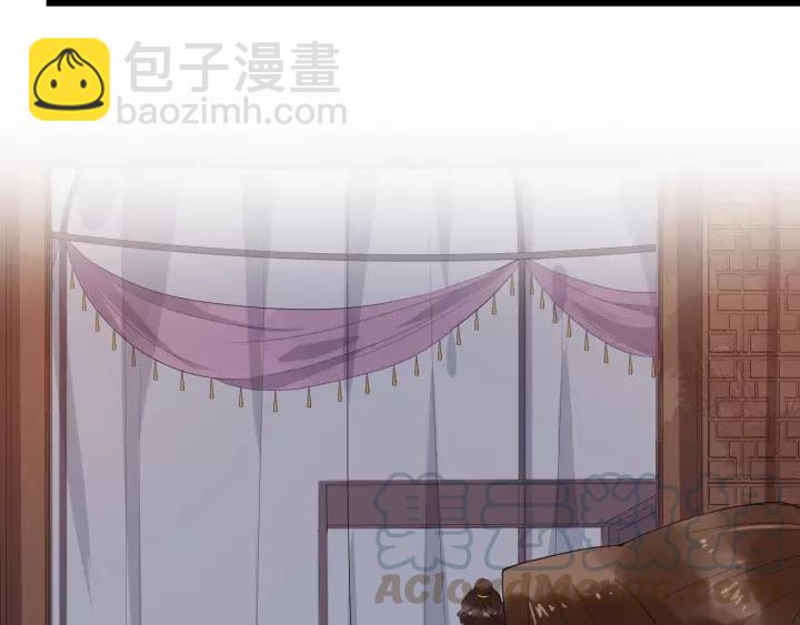 第61话 是不是想我了~(1/3)-第119话