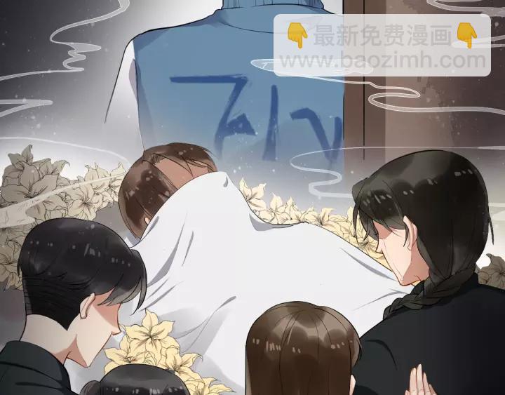第63话 内心不安(1/2)-第121话