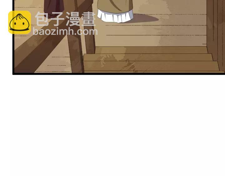 第63话 内心不安(1/2)-第121话