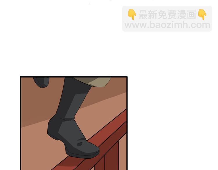 第10话  比武招亲变数多(1/3)-第13话