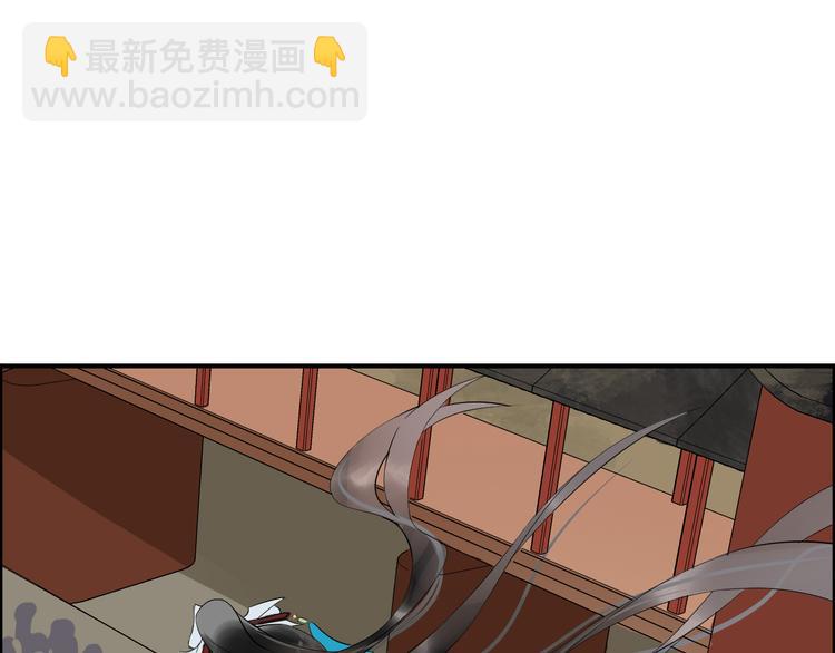 第10话  比武招亲变数多(1/3)-第13话