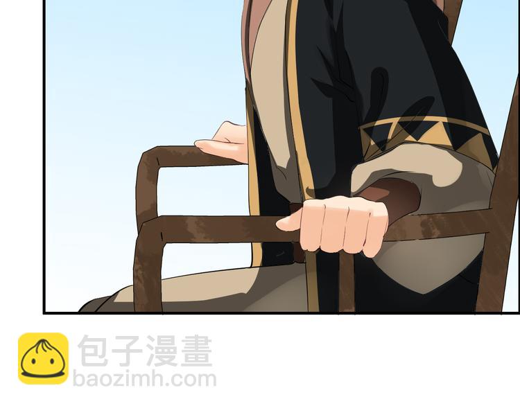 第10话  比武招亲变数多(1/3)-第13话