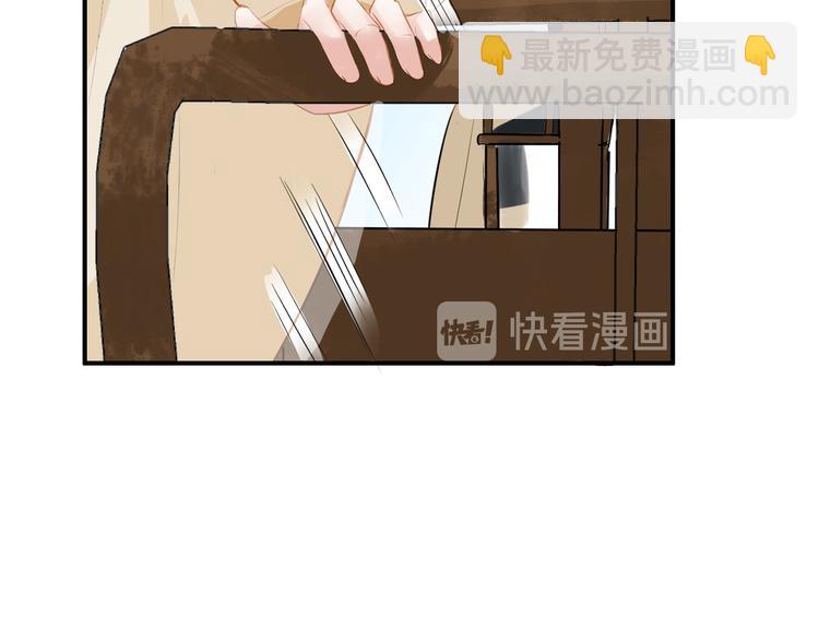 第10话  比武招亲变数多(1/3)-第13话