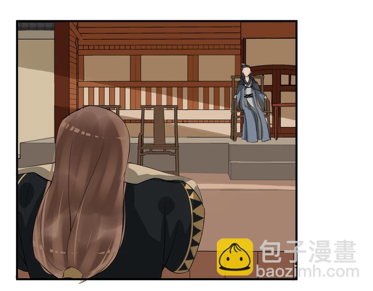 第10话  比武招亲变数多(1/3)-第13话