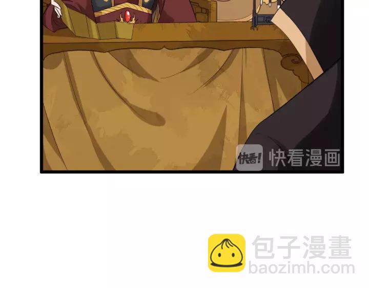 第65话 过门不入(1/2)-第123话