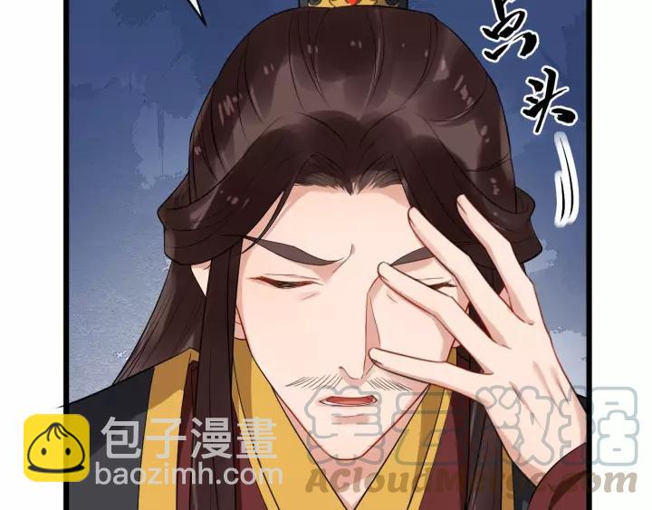 第65话 过门不入(1/2)-第123话