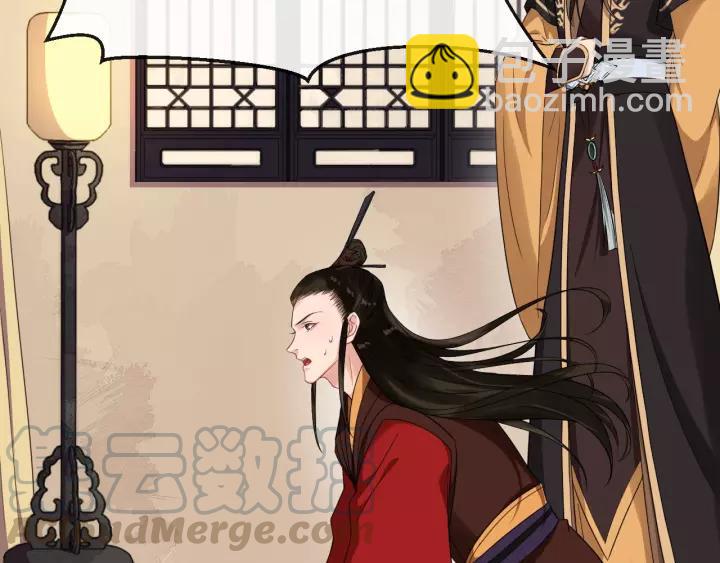 第65话 过门不入(1/2)-第123话