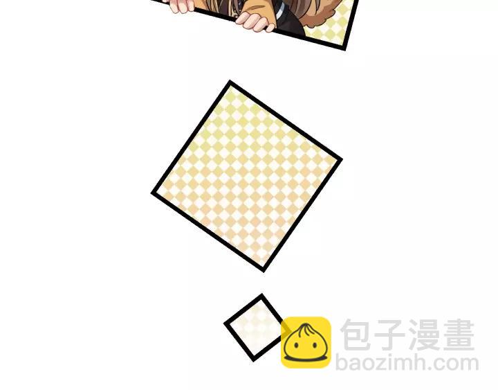 第67话 以正家风！(1/3)-第125话