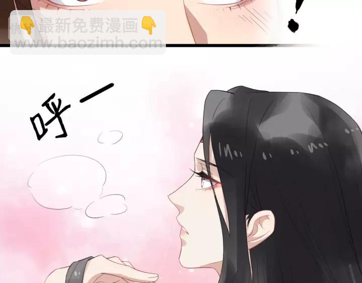第67话 以正家风！(1/3)-第125话