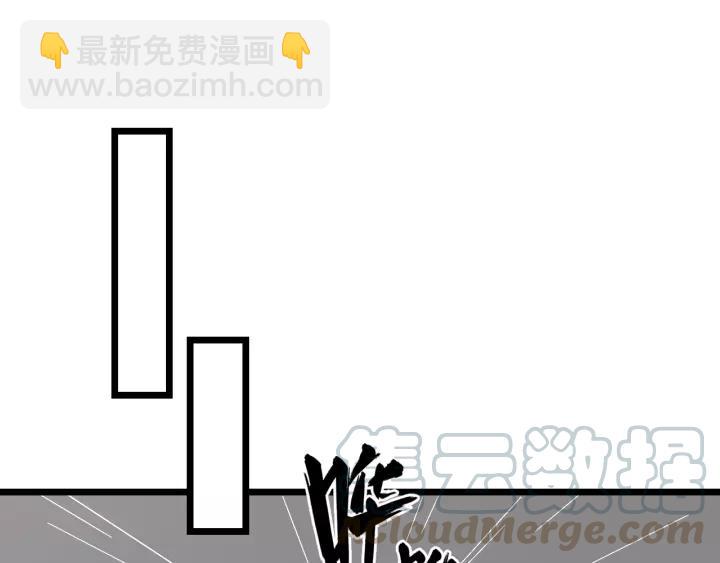 第67话 以正家风！(1/3)-第125话