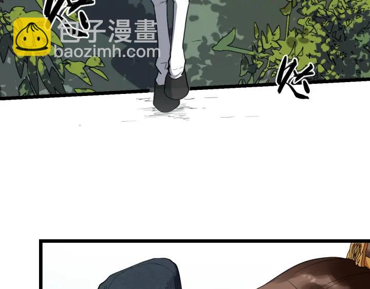 第69话 离远点！(1/2)-第127话